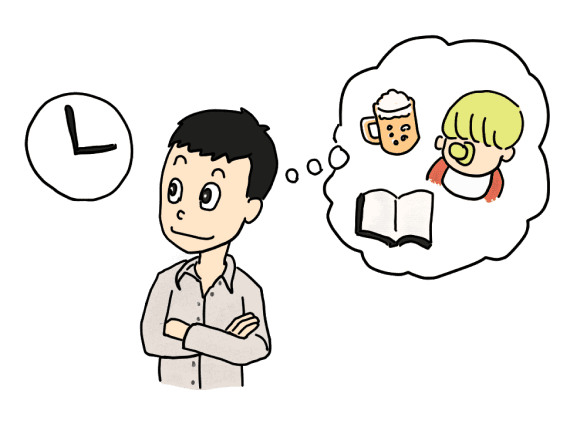 ⏰ 時間を取り戻す