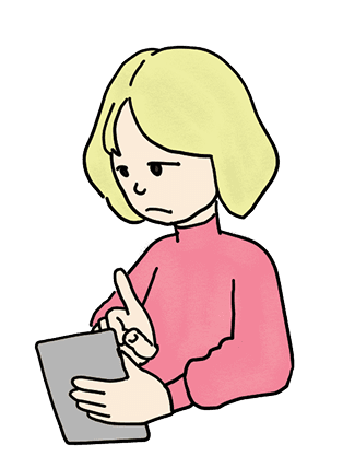 同じ質問の繰り返し
